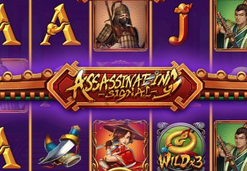 Assassinating Signal — слот от Push Gaming